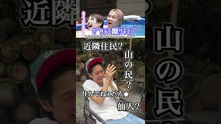 KEY TO LIT official【やまびこ選手権】大昇のプールで遊ぶゼ⭐︎