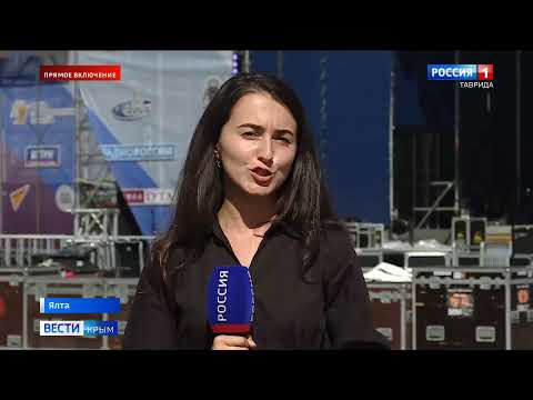 Новости крыма прямой эфир. Ведущие Крым 24. Ведущая Крым 24 фото. Крым 24 ведущие женщины.