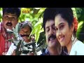 தென்னமர சோலை பாடல் THENNAMARA CHOLAI SONG Tamil Love Song Kalaipuli 