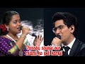 Tanishq Shukla Aur Myscmme Ka Jodi Kamal Indian Idol 16 Today Latest Episode Explain