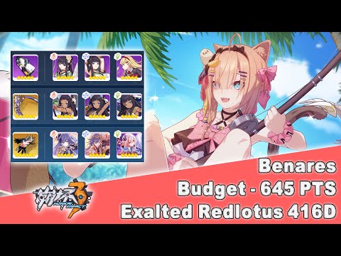 Honkai Impact 3 SEA - [Budget Gear] Exalted Redlotus 416D - Benares