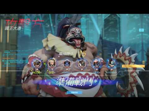 Overwatch 06.05.2017 - Ranking Roadhog King's Row 1/0