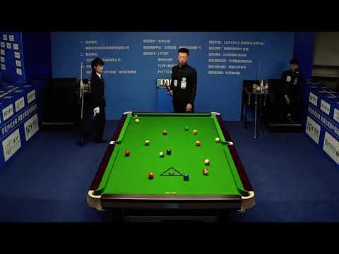Du Wei VS Shen Shenyi - Joy Cup 2020 Chinese Pool Masters Qinhuangdao Station