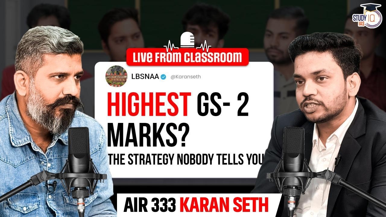 Can You Crack UPSC Without Answer Writing? | UPSC Topper 2026 | Karan Seth AIR 333 | Study IAS