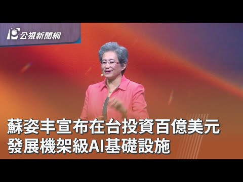 youtube影片