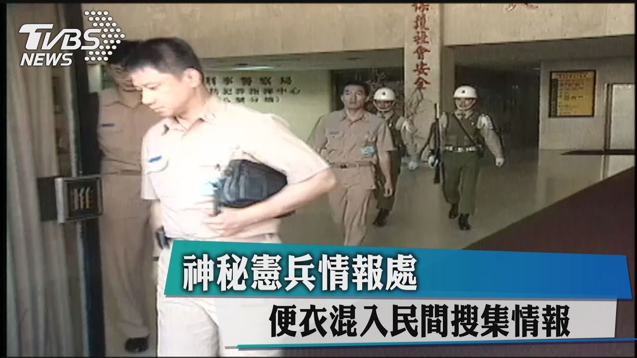 濫搜案呂正芳　與邱主任拚酒再登媒體版面