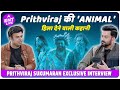 Prithviraj Sukumaran Talks on The Goat Life, Aadujeevitham, Bollywood & More | Exclusive Interview