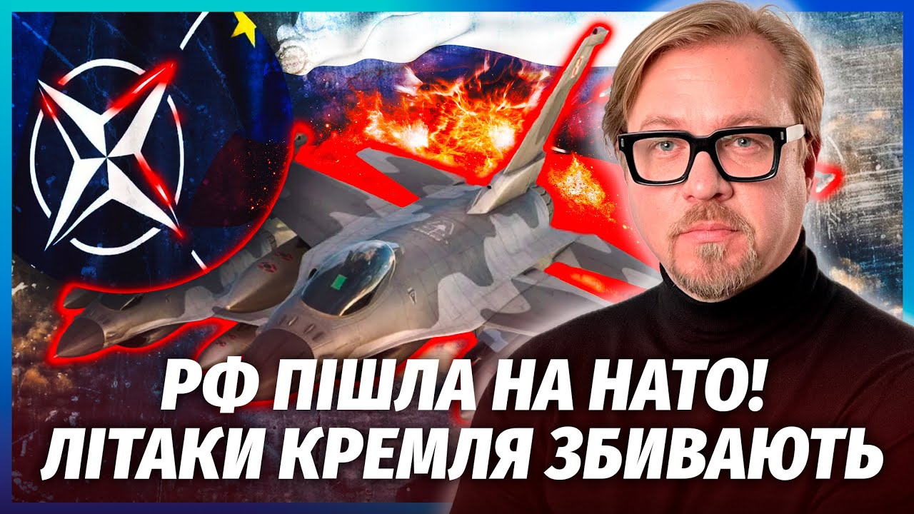 🔴ЯДЕРНУ ТРІАДУ ПУТІНА ЗНИЩИЛИ! Горять авіаносці. Перші КАДРИ З МІСЦЯ ВИБУХУ