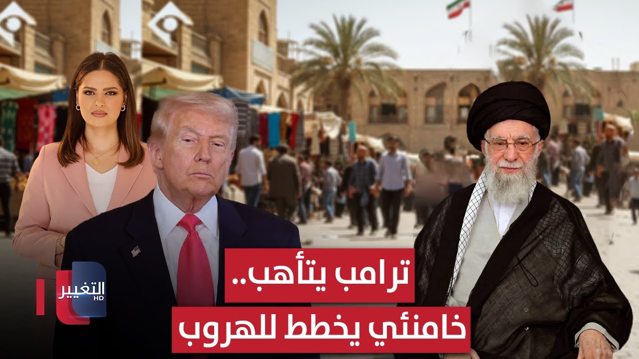 فيديو | هذه أسباب انقلاب المركبات في العراق | السلامة اولاً
