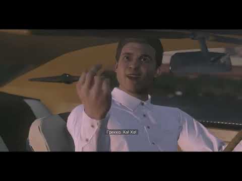 Прохождение MAFIA 3 #12 Поймать Майкла Грекко
