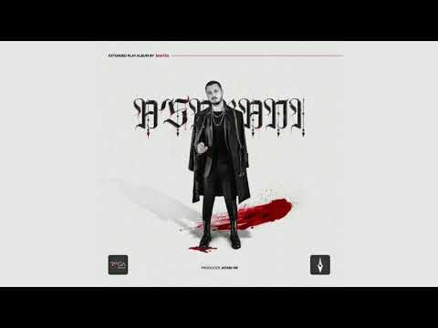 Shayea ft Mahyar - Ye Moghehaei 2