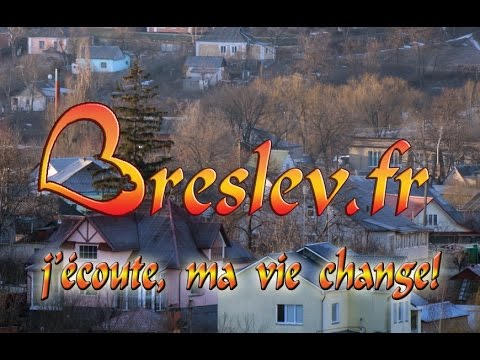 COMMENT EVITER les RAPPELS ? Thora 49-194, Avraham Ifrah : www.Breslev.fr