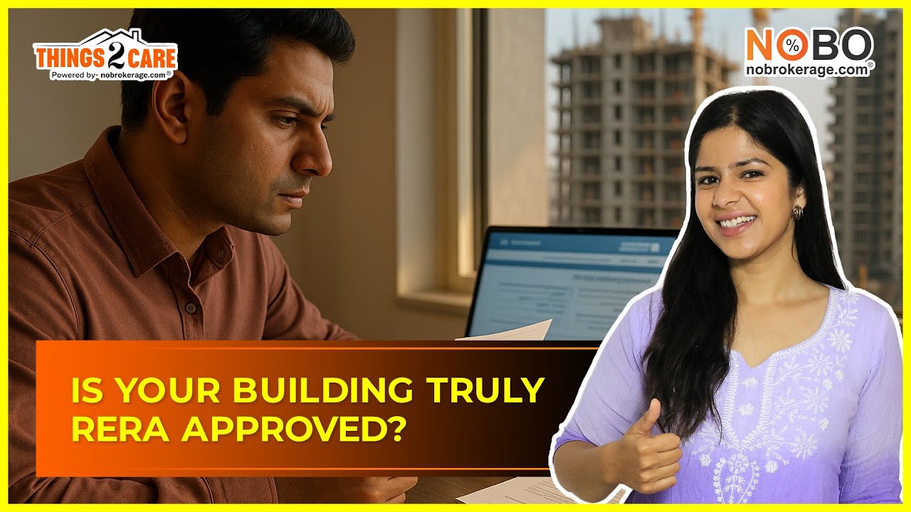 Is the Building Really RERA Registered? How to Check Online! (Buyer Guide)