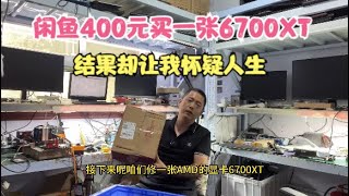 [討論] 對岸賣車跟台灣好像