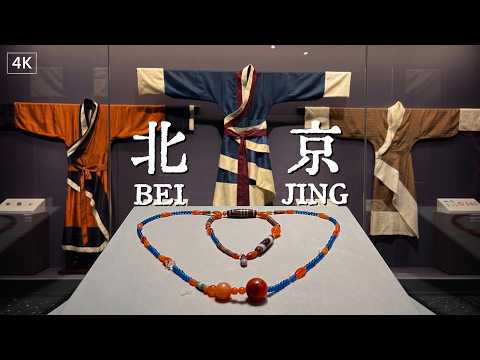 Immersive Exhibition Experience: Han Dynasty Bead Ornaments from Beijing and Guangzhou