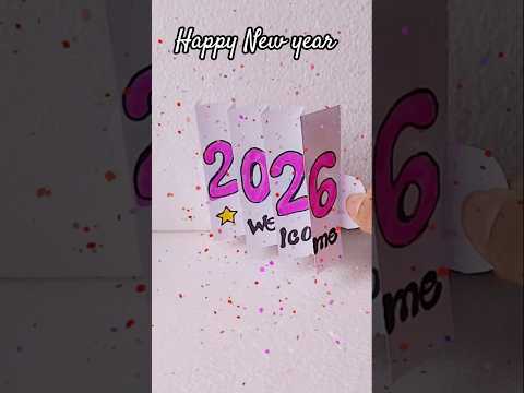 Tarjeta de feliz año nuevo 2026 #shorts #añonuevo #manualidades #arte #manualidadesdepapel #linda...