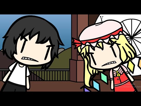 Walfas - Me Vs Flandre