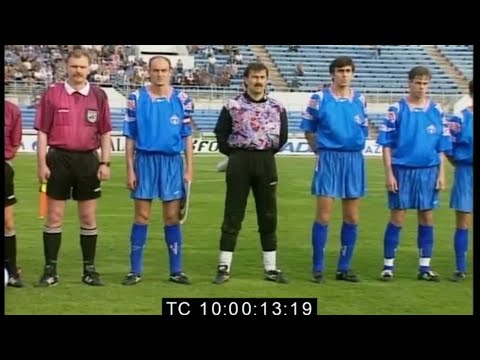 Russia vs United Arab Emirates 1996 Russian Anthem (Rare Video) 29.05.1996