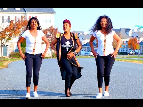 Genet Abate - Man Lilekih | ማን ሊለቅህ - New Ethiopian Music 2017 (Official Video)
