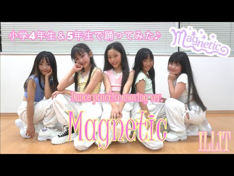 「Let's Dance」ダンスフロアの魔法の双子の瞬間