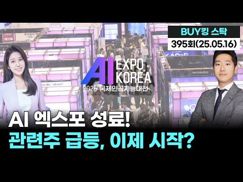 유튜브 썸네일