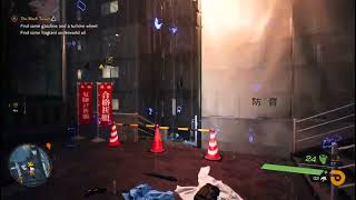 Ghostwire: Tokyo Sakano KK's Investigation Notes Location