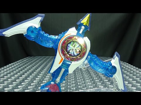 Kiramager DX KIRAFUL GO ARROW: EmGo's Super Sentai Reviews N' Stuff