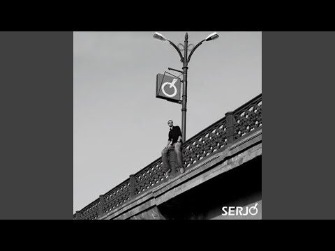 Arants Qez (Feat. Misho & Narek Baveyan)