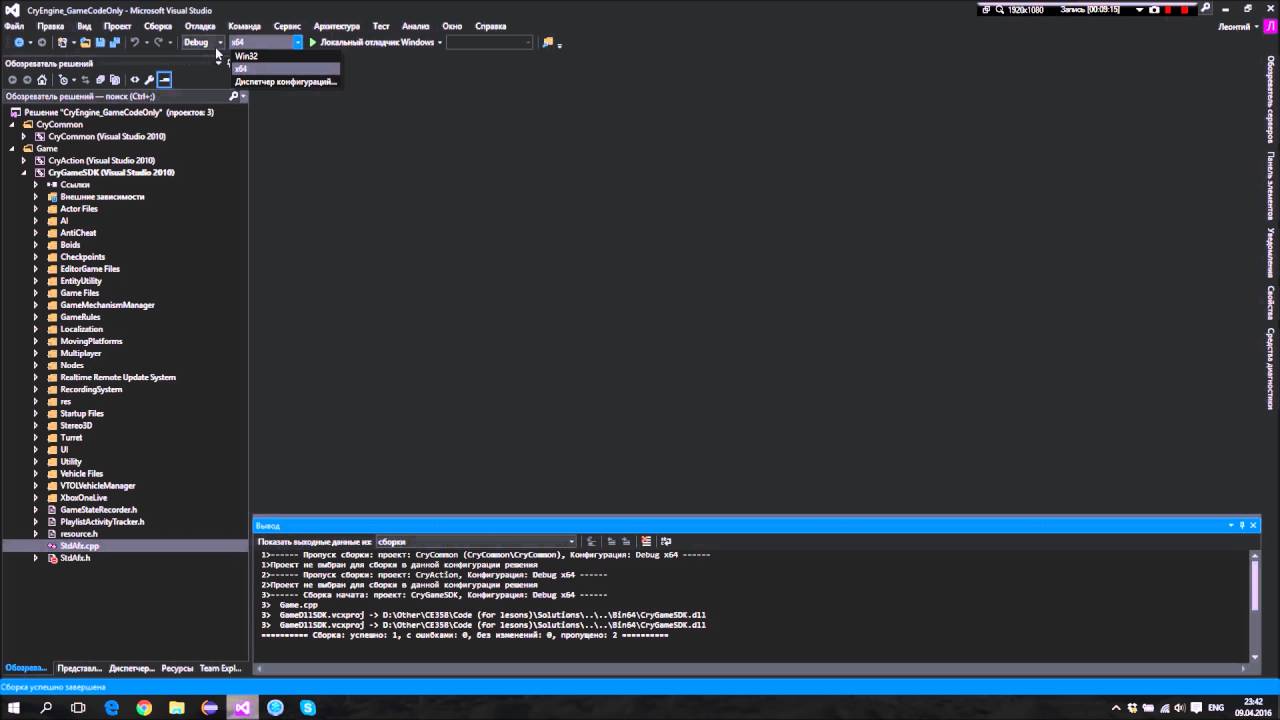 Как сделать игру через cryengine. Смотреть фото Как сделать игру через cryengine. Смотреть картинку Как сделать игру через cryengine. Картинка про Как сделать игру через cryengine. Фото Как сделать игру через cryengine Как сделать игру через cryengine. Смотреть фото Как сделать игру через cryengine. Смотреть картинку Как сделать игру через cryengine. Картинка про Как сделать игру через cryengine. Фото Как сделать игру через cryengine