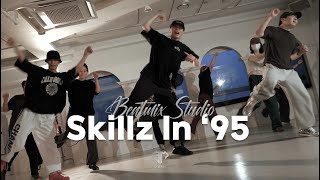 Mad Skillz - Skillz In &#39;95 ll beginner COOSCO class