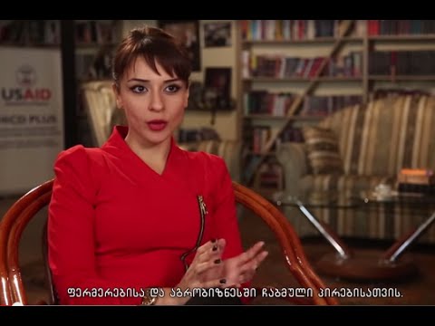 Success of the Association of Microfinance Organizations