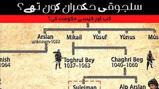 Seljuk empire history  Seljuk empire family tree  