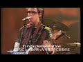 【和訳】Photograph - Weezer