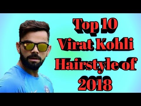 download lagu mp3 mp4 Virat Kohli Hairstyle Photo, download lagu Virat Kohli Hairstyle Photo gratis, unduh video klip Virat Kohli Hairstyle Photo