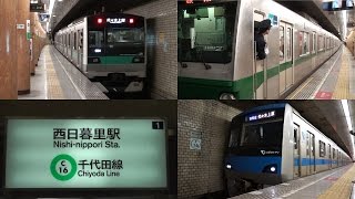 preview picture of video '映像集 東京メトロ千代田線西日暮里駅/Tokyo Metro Chiyoda Line Nishi-Nippori Sta./2015.01.24'