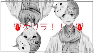 【ShadowverseWB】やるぞ！ビショップ組みたい！【Vtuber】