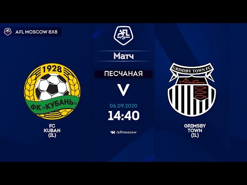 AFL 20. InterLeague. Division 1. Day 10. FC Kuban (IL) - Grimsby Town (IL)