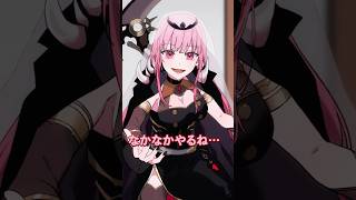 美女転校生の意地悪一軍女子の撃退方法とは