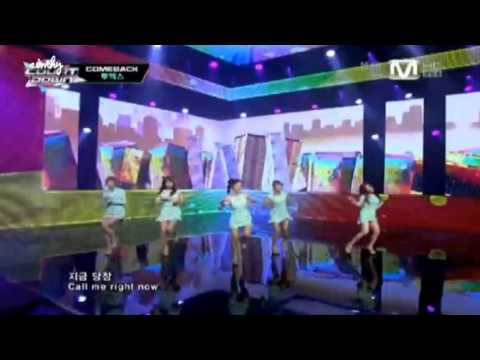 130214 Ring Ma Bell - Two X