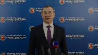 В областной Думе рассмотрели итоги работы по поддержке старшего поколения