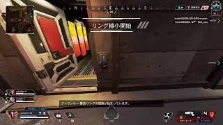 ゆるゆるApex