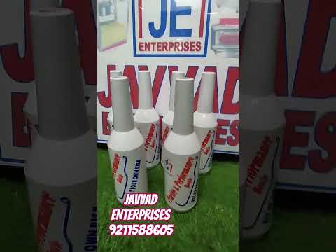 Plastic Barricade