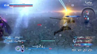 スコール　ソロ　2