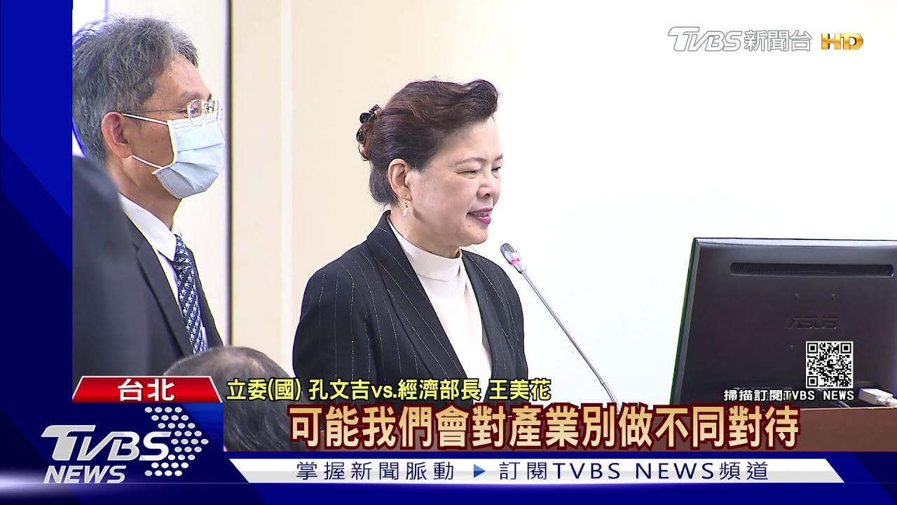 耗水費早入法沒上路　千度門檻擬拉至「萬度」