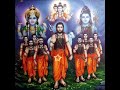 Chalo Machindar Gorakh Aaya