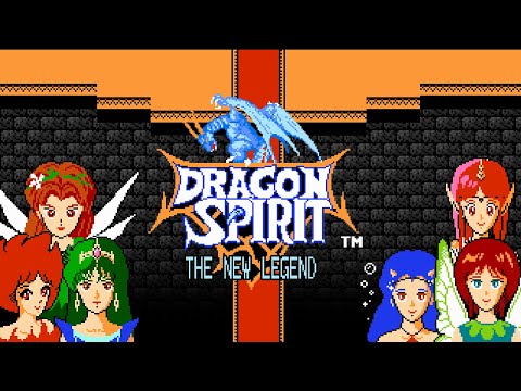 Dragon Spirit: The New Legend / ドラゴンスピリット 新たなる伝説 (1989) NES [TAS]