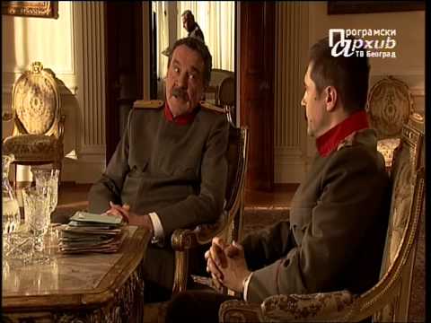 Srpska štampa: 1. epizoda