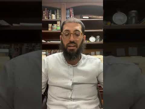 Tanya Shaar HaYichud Vehaemuna Chapter 3 by Rabbi Menashe Amitay