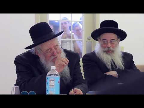 Rebbe ZT"L Agudah Vital Campaign