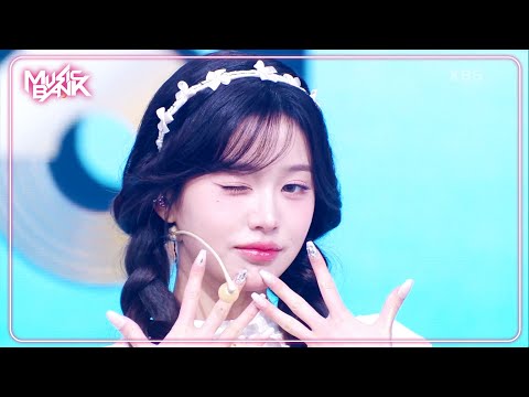 IVE (아이브 アイヴ) - ATTITUDE [Music Bank] | KBS WORLD TV 250214